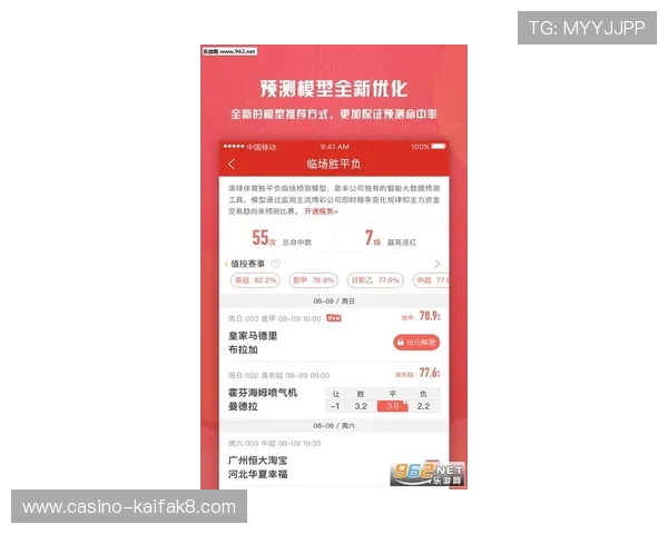 凯发体育滚球平台最新玩法介绍与技巧分享助你轻松赢取比赛胜利