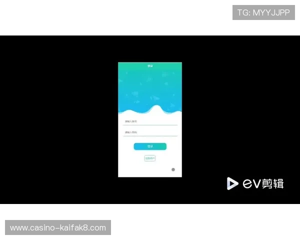 凯发体育app首页最新版本全面升级，提供更流畅的游戏体验与丰富的赛事资讯