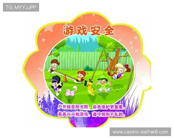 凯发电游登录平台安全可靠,保障玩家账号信息安全与游戏体验提升 凯发电游登录平台安全可靠,保障玩家账号信息安全与游戏体验提升