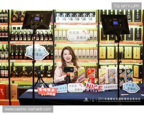 凯发直播旗舰厅客户端的推广活动与合作伙伴，拓展更多优质资源