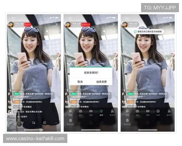 凯发集团手机版app最新版本更新内容，体验新功能与优化提升的详细介绍