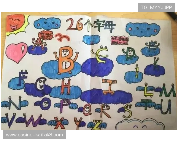 掌握凯发注册平台安卓版下载安装技巧，快速注册享受丰富游戏内容和优惠活动