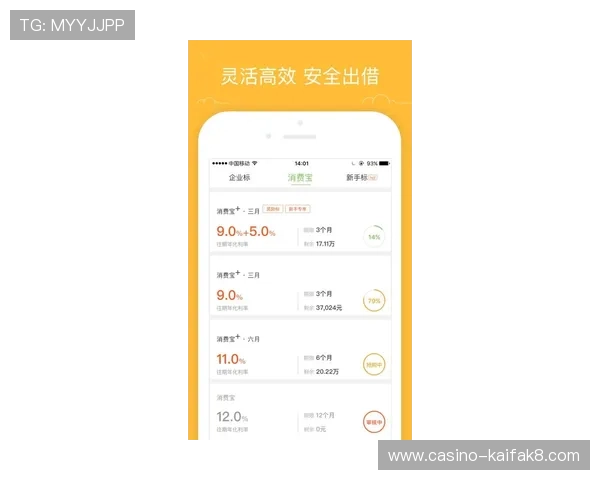 凯发直播注册登录入口官网手机版官方平台提供稳定登录保障与便捷操作指南