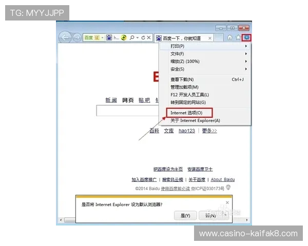 凯发网网站登录入口在哪里，解决用户找不到登录入口的常见问题