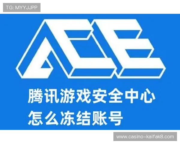 深入了解k8游戏平台的安全保障措施，保障玩家个人信息与财产安全