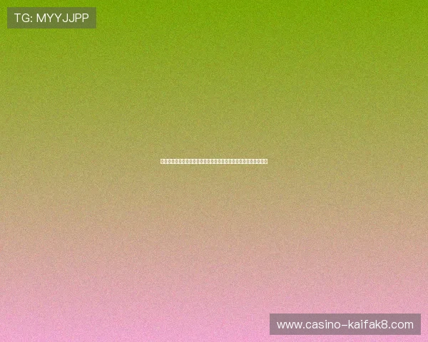 凯发手机客户端下载让你随时掌握最新体育赛事资讯和精彩比赛直播 凯发手机客户端下载让你随时掌握最新体育赛事资讯和精彩比赛直播