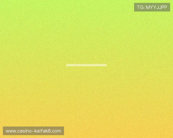 凯发电子有限公司为世界杯赛事提供的电子设备与技术支持详解 凯发电子有限公司为世界杯赛事提供的电子设备与技术支持详解